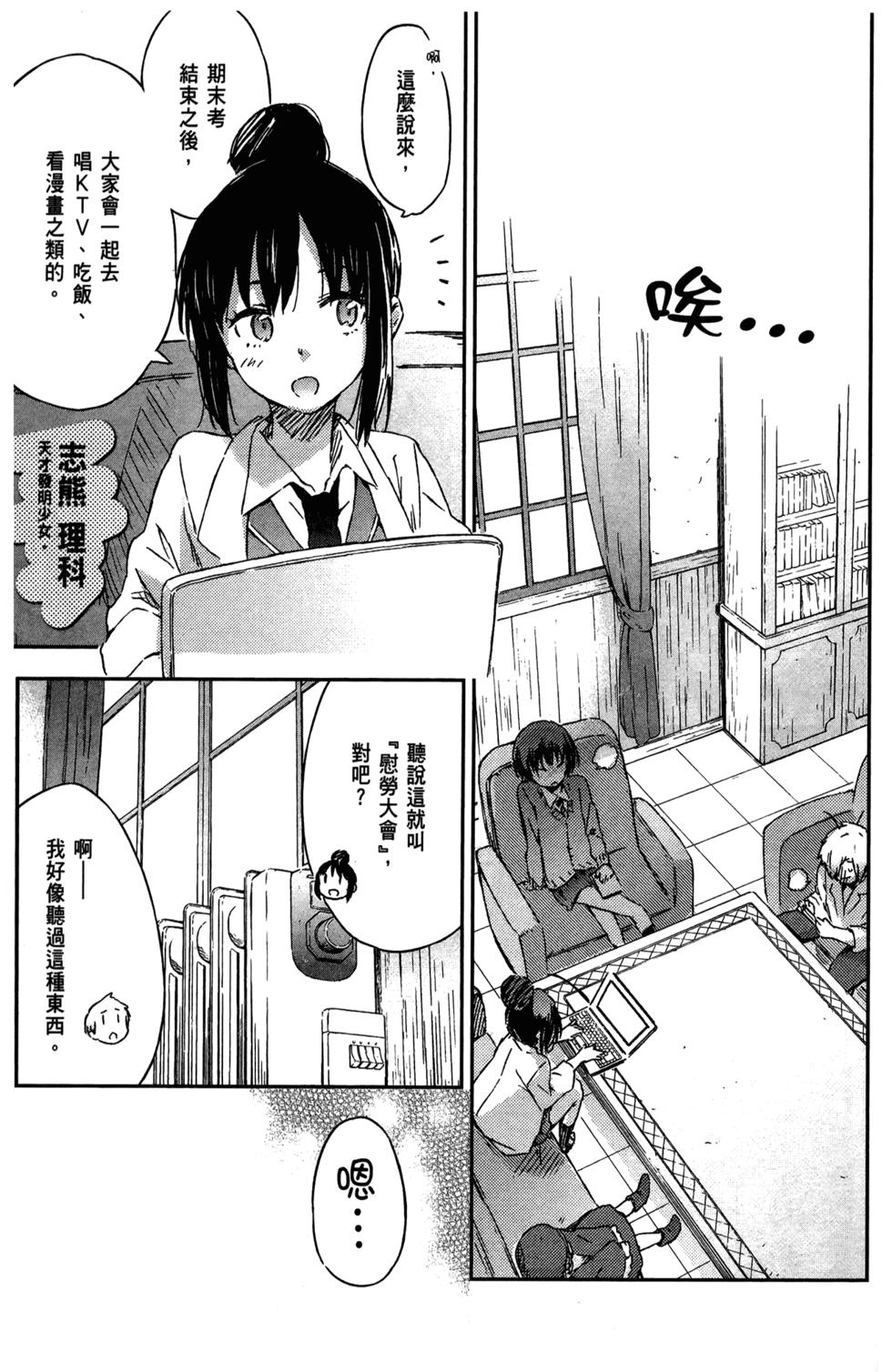 第135页
