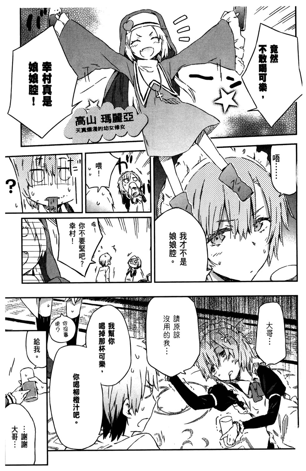 第141页