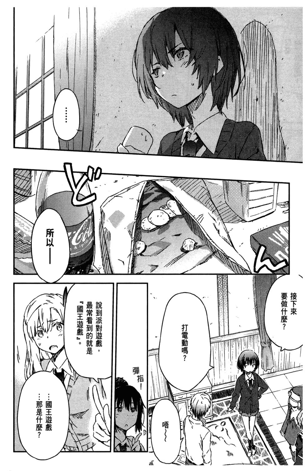 第148页