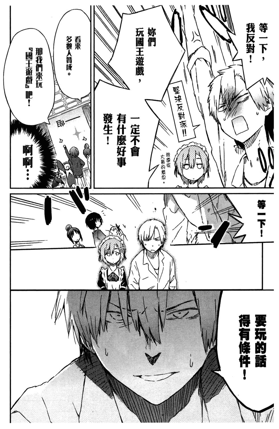 第150页