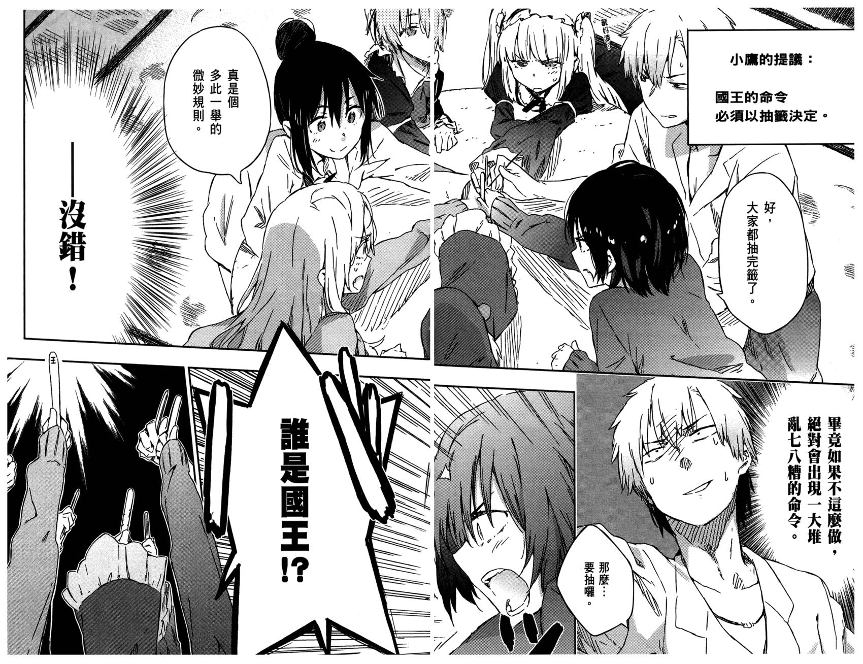 第152页