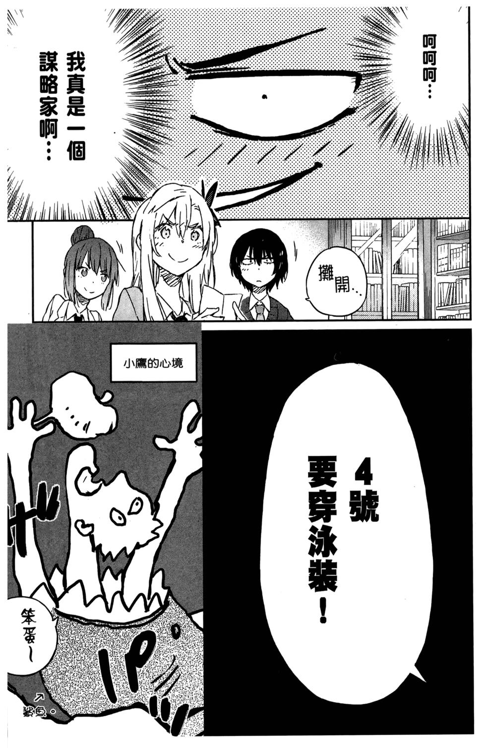 第154页