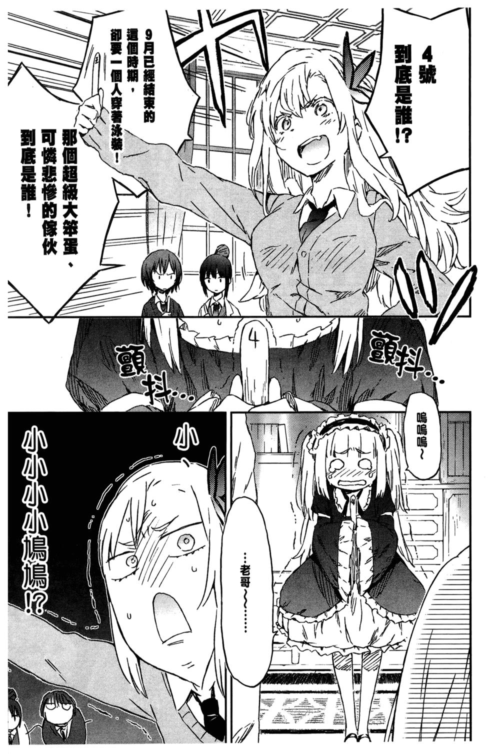 第156页
