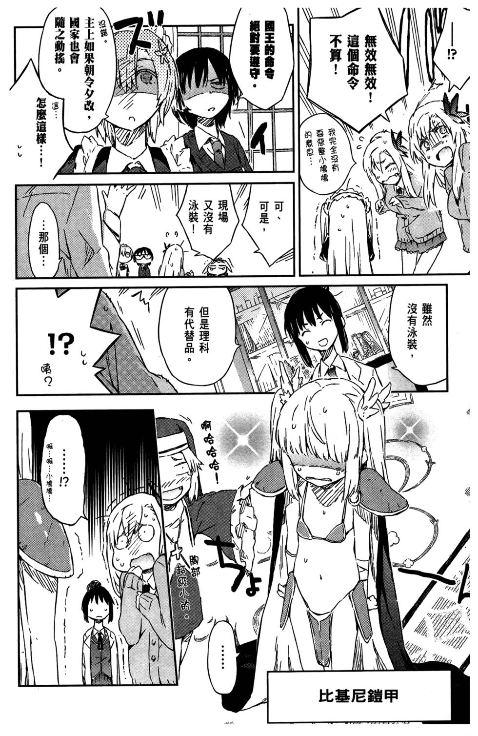第157页