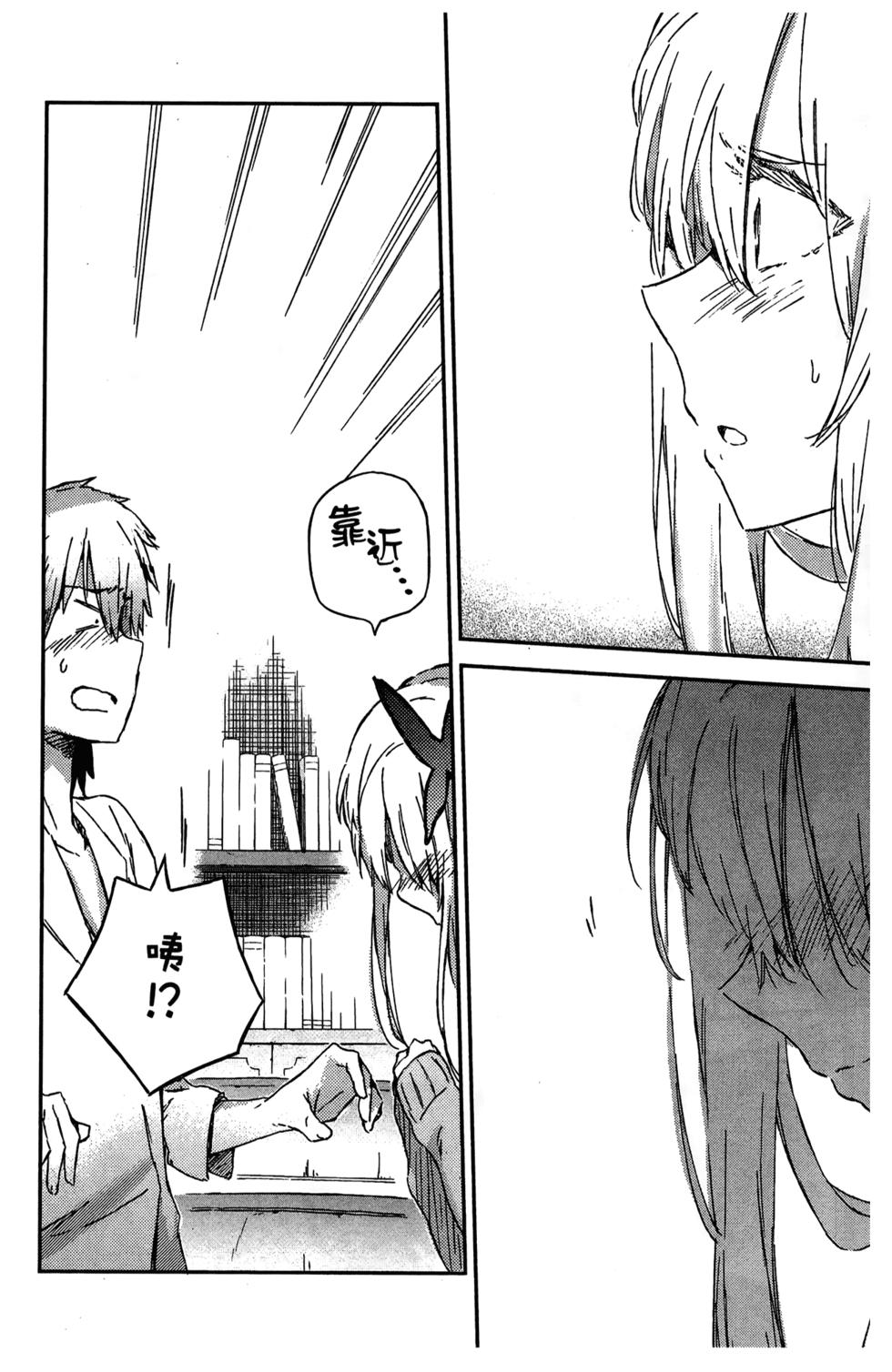 第170页