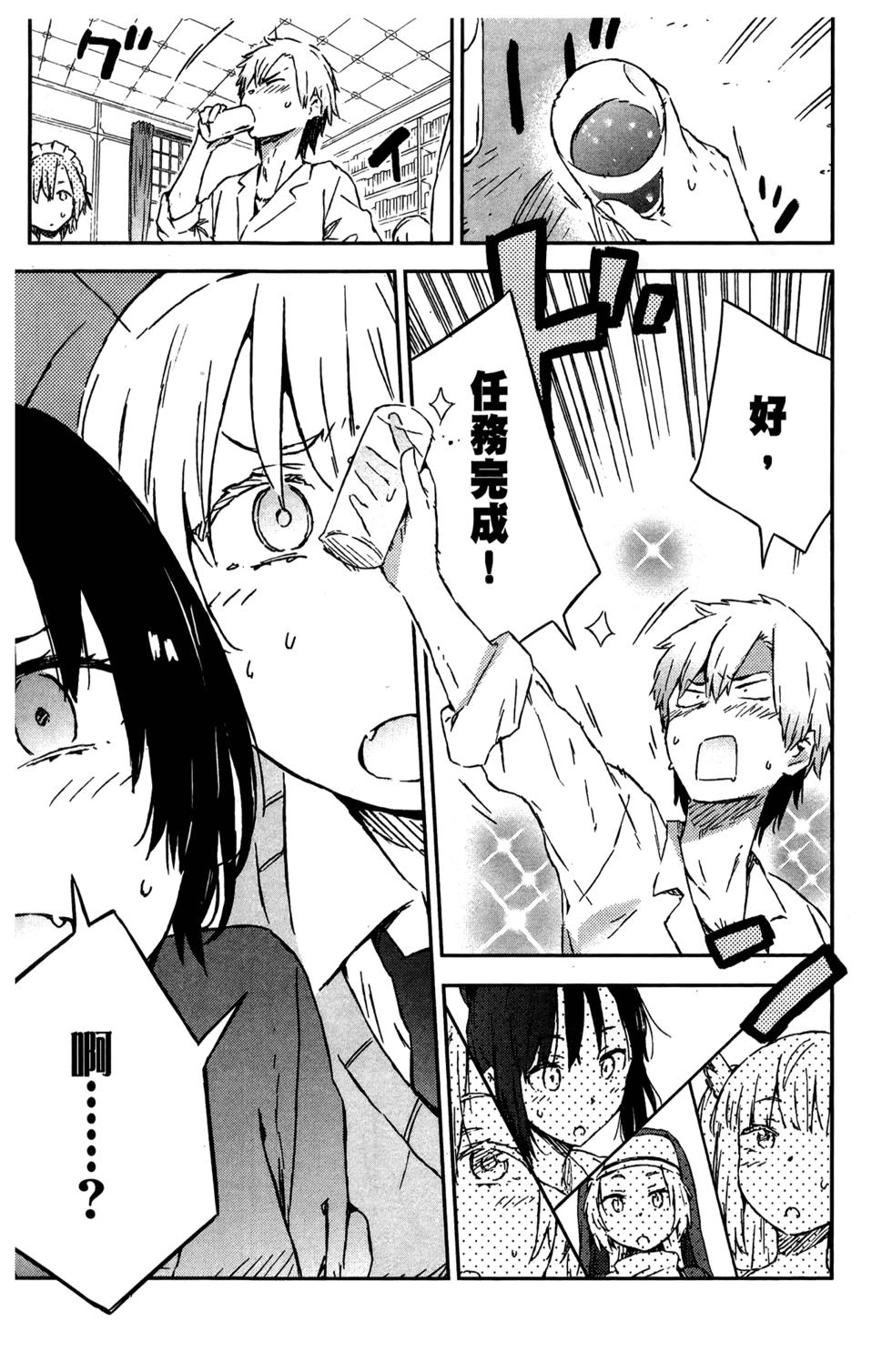 第175页