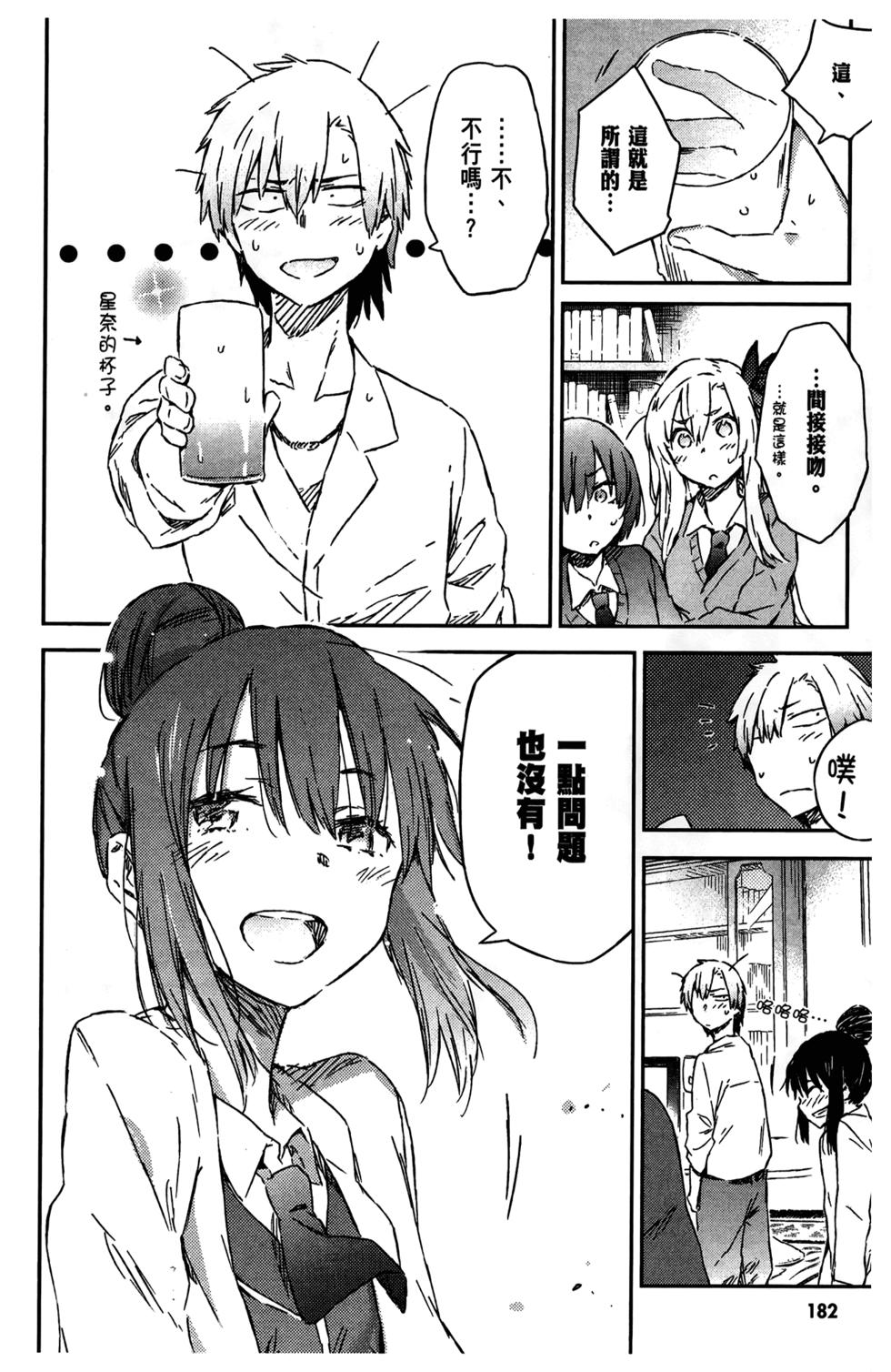 第176页