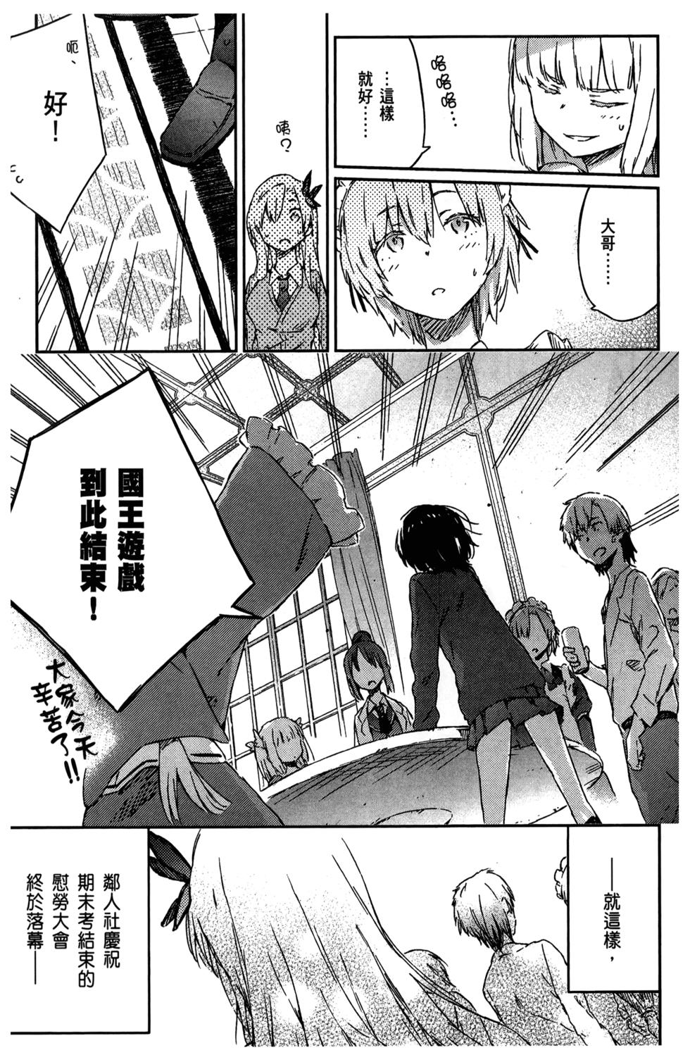 第177页