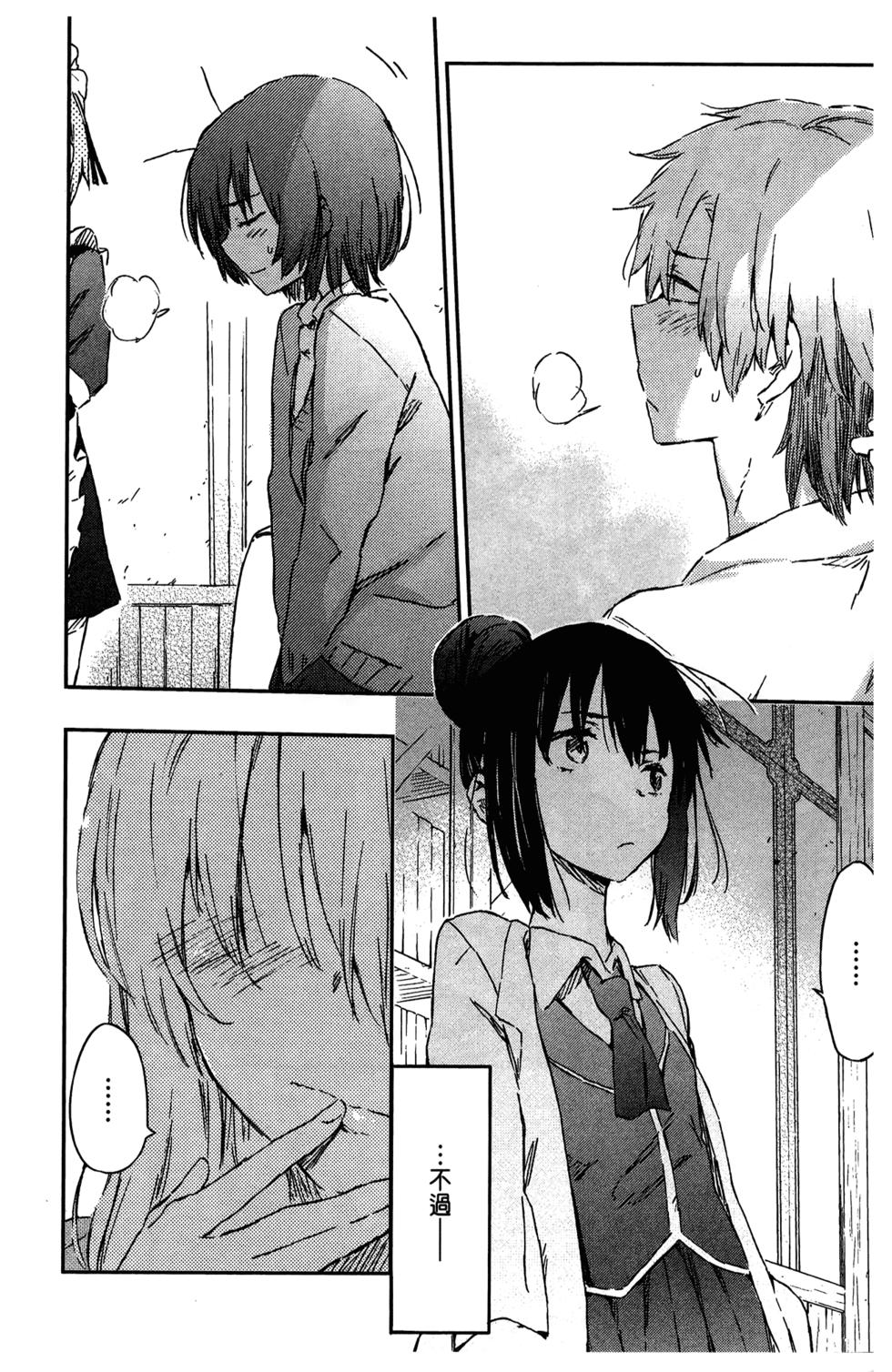 第178页