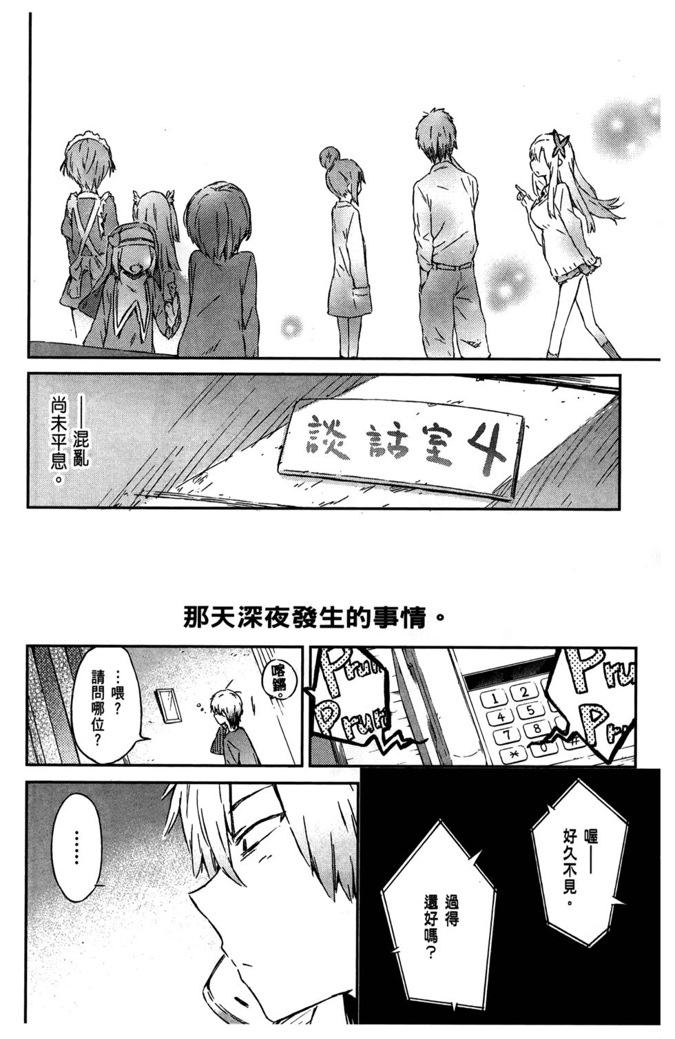 第180页