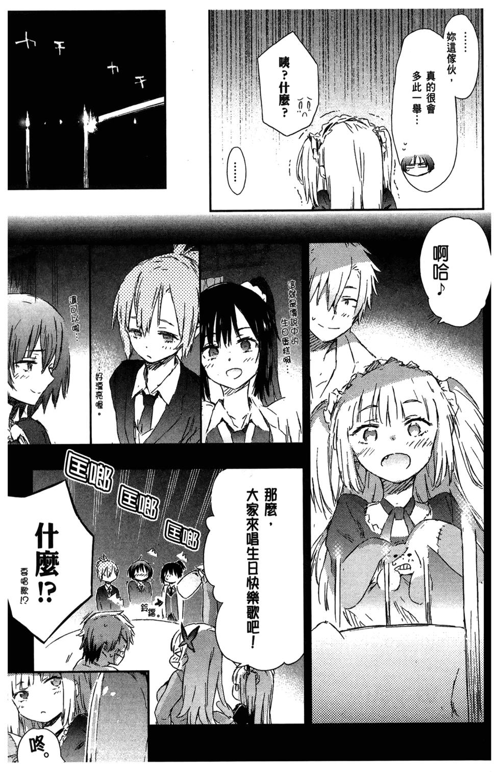 第85页