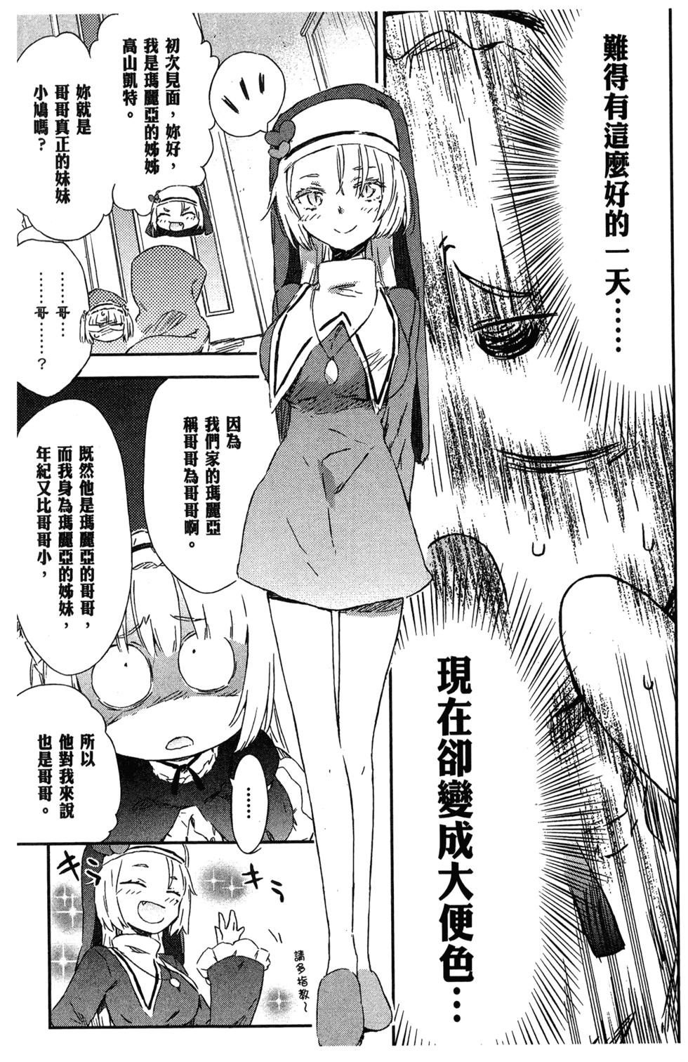 第94页