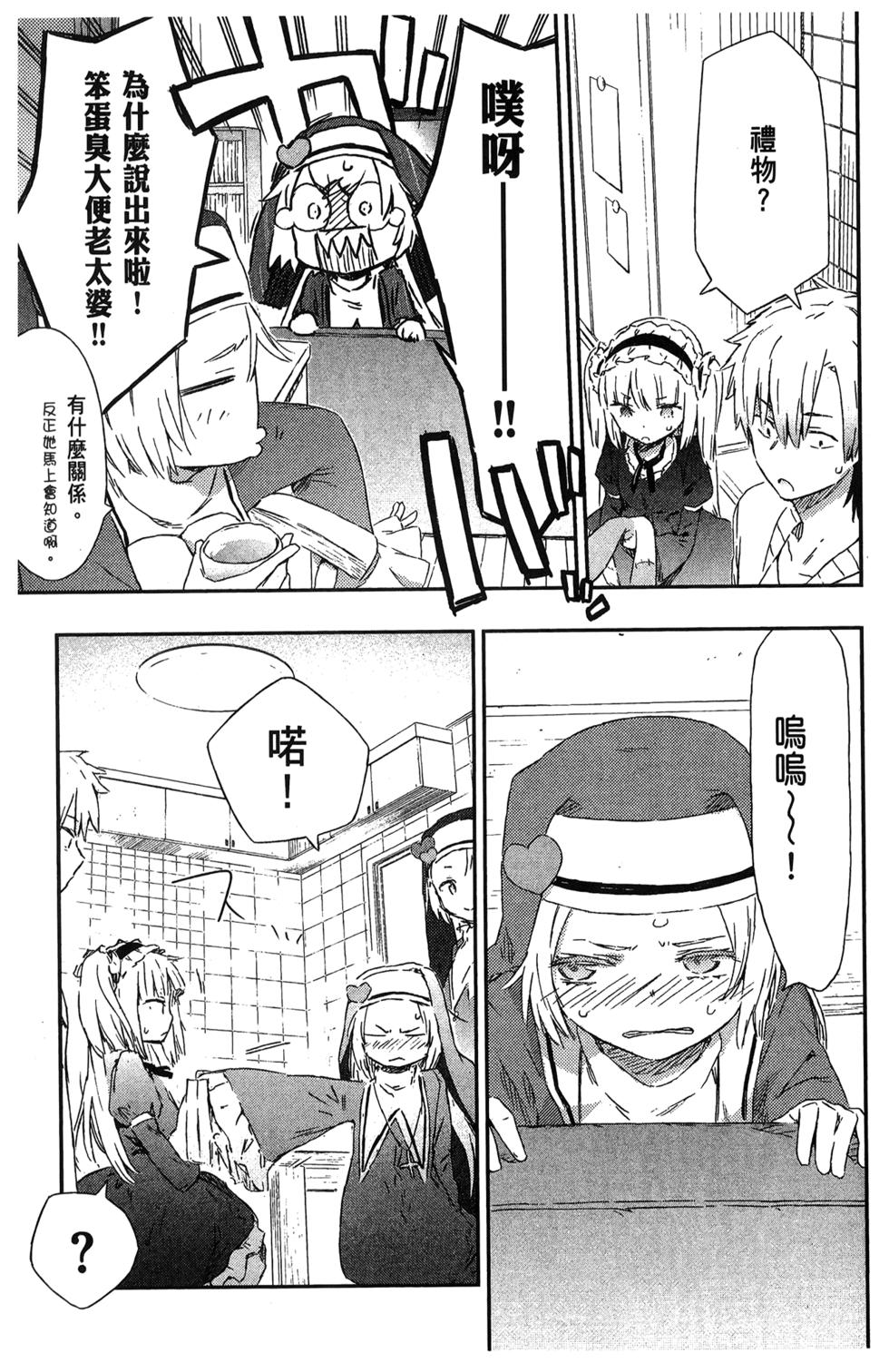 第98页