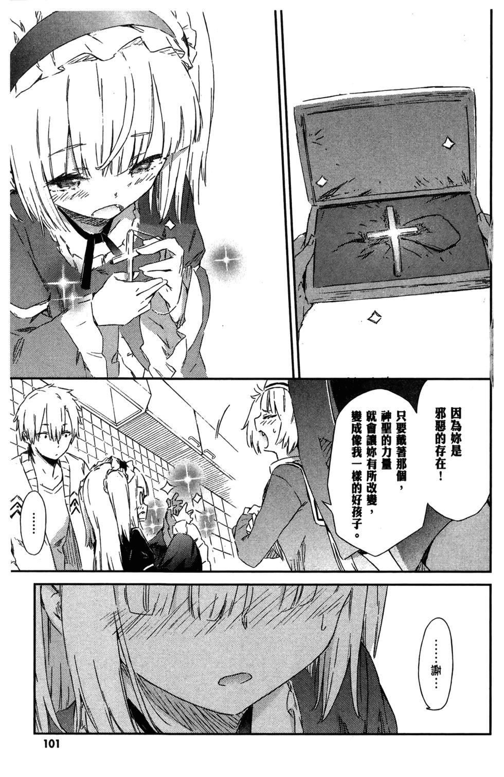 第100页