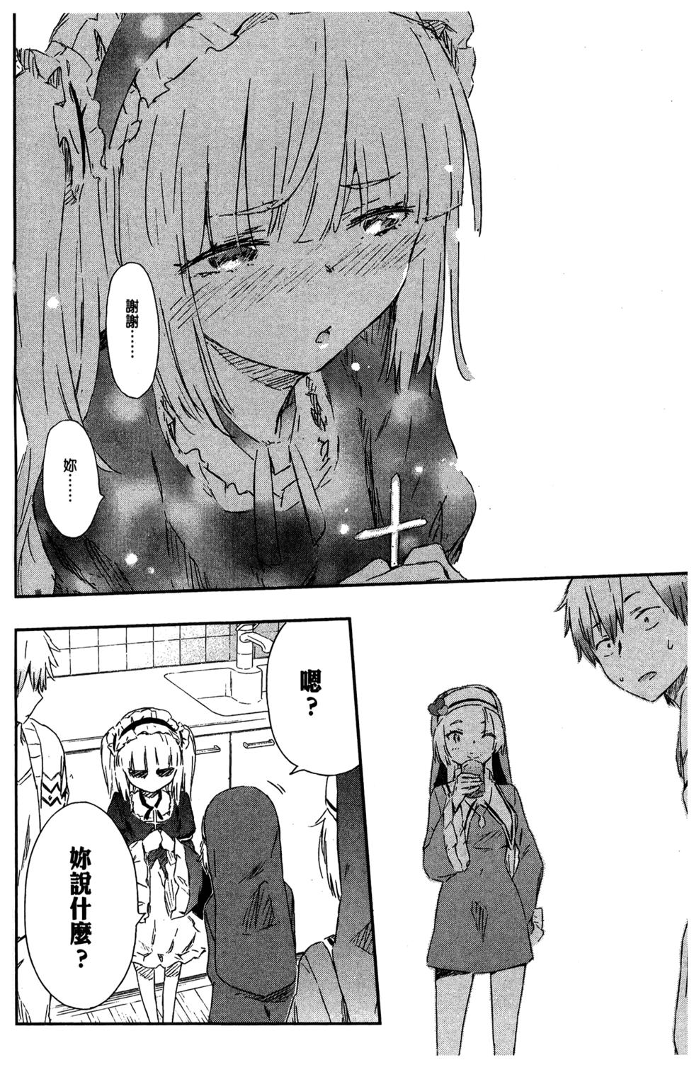第101页