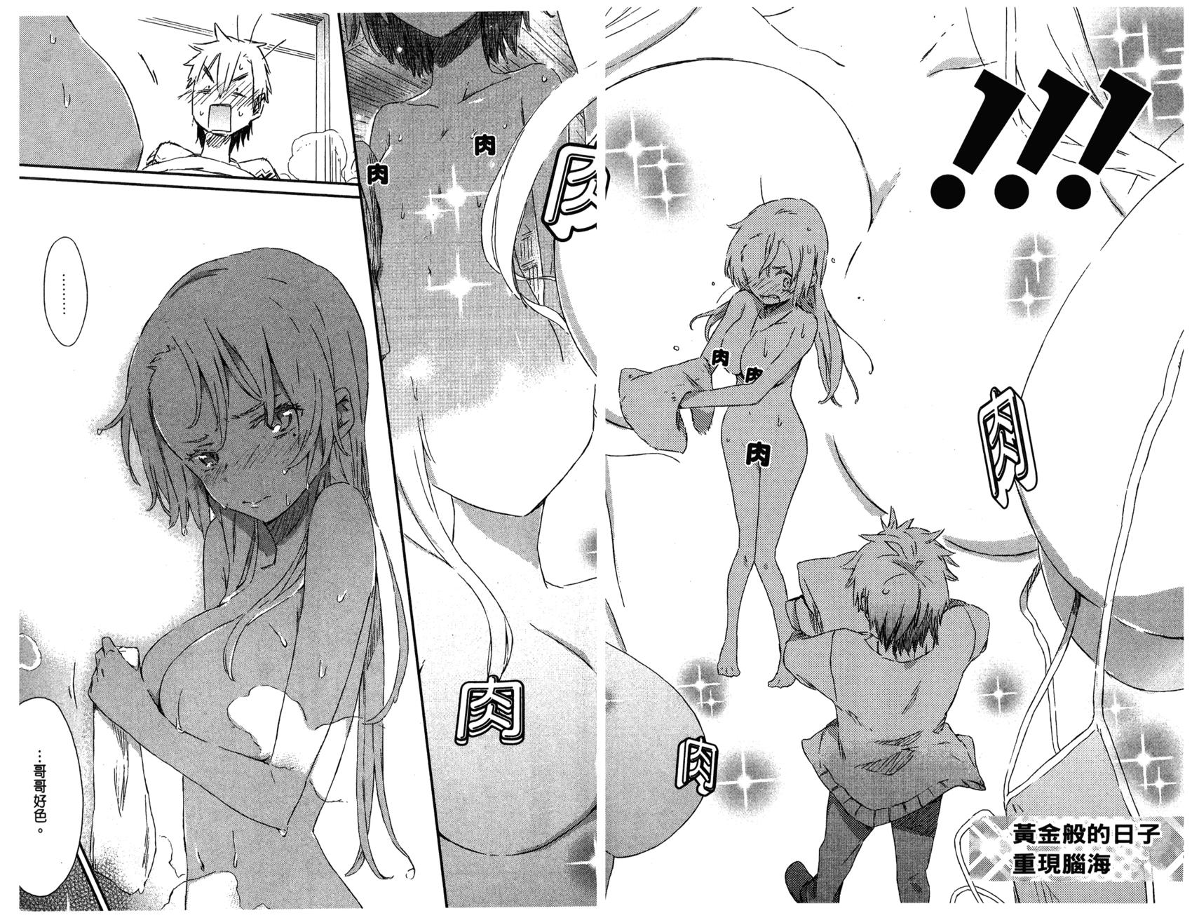第109页