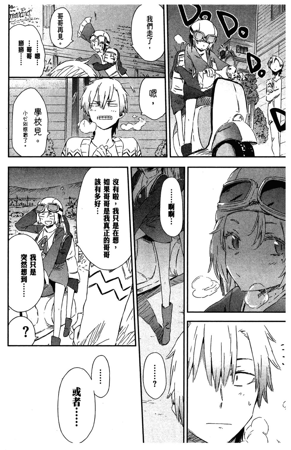 第114页