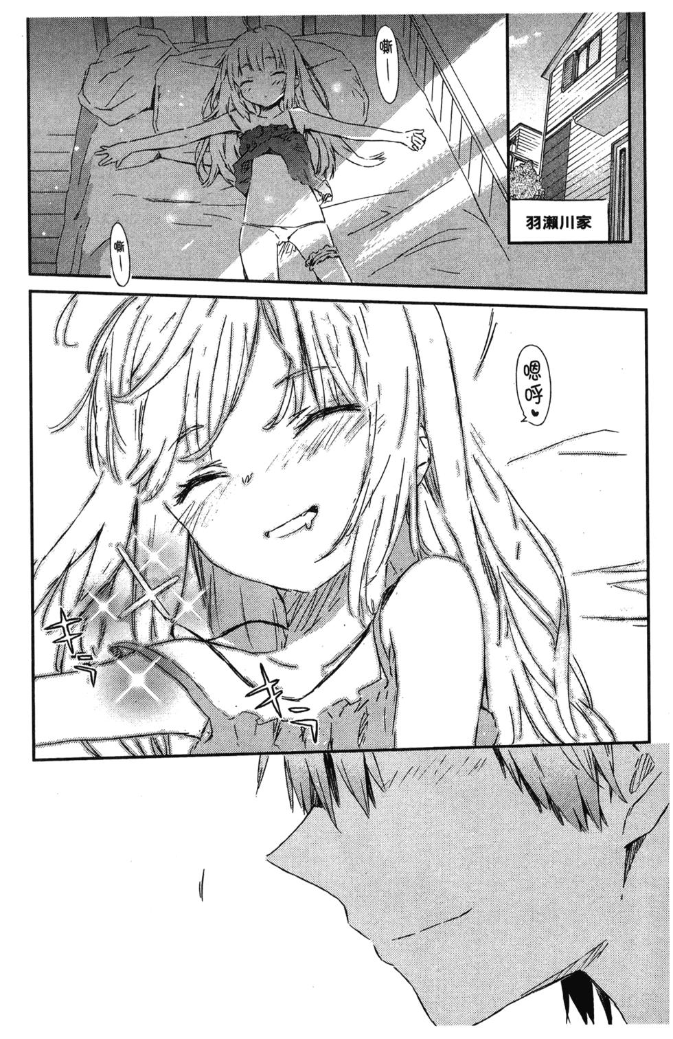 第119页