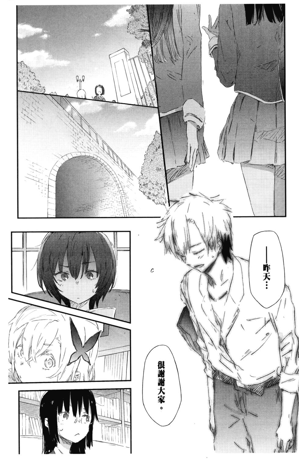 第121页