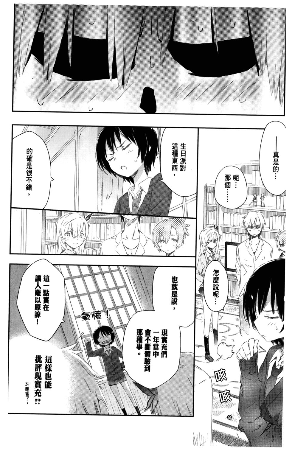 第126页
