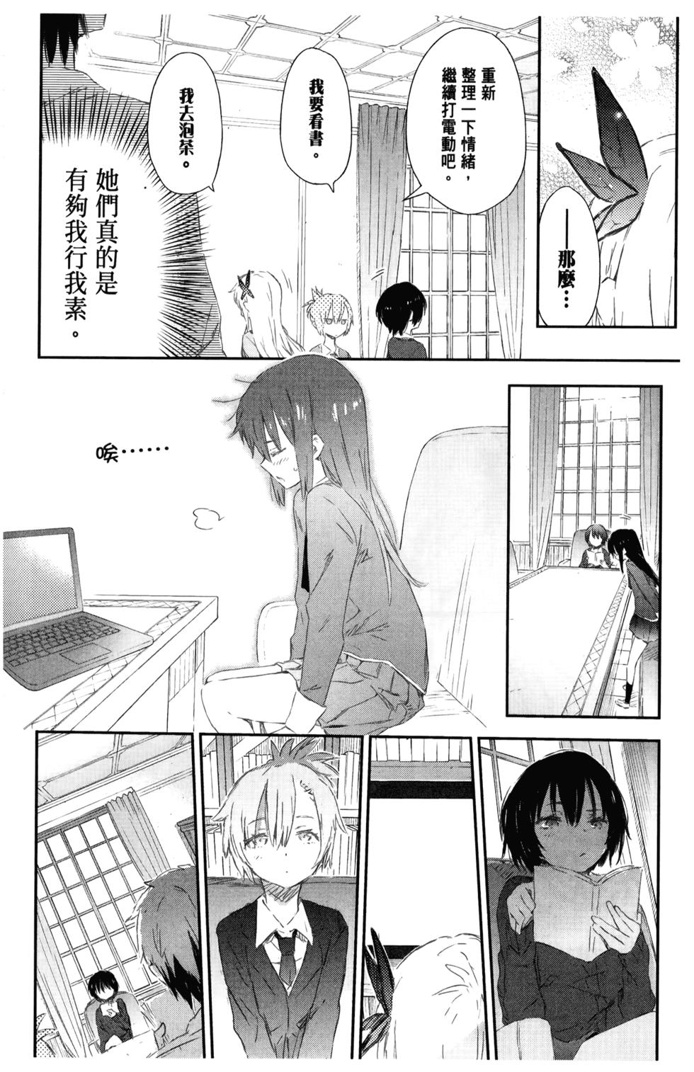 第130页