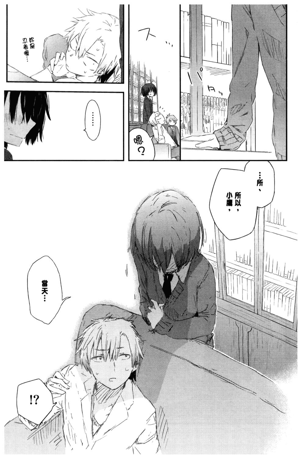 第139页