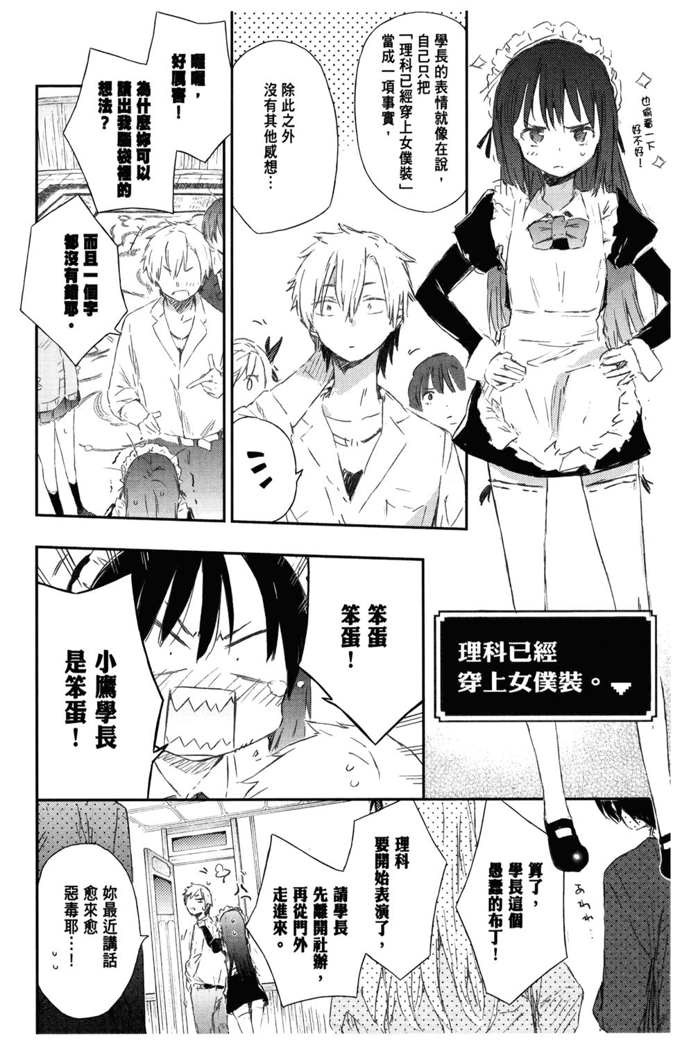 第148页