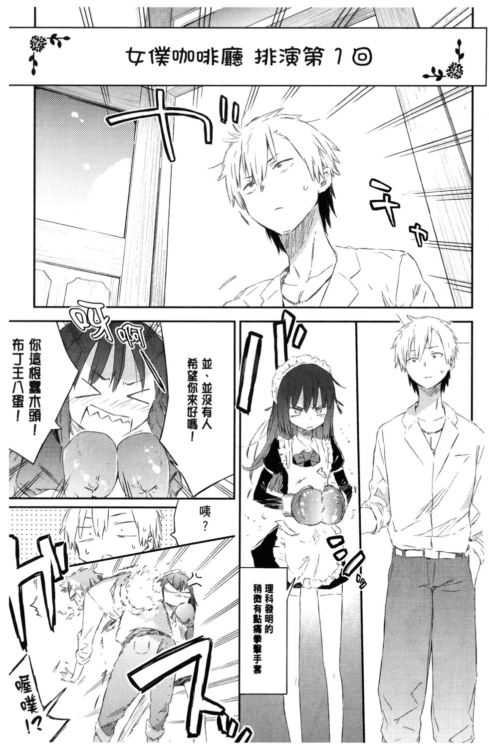 第149页