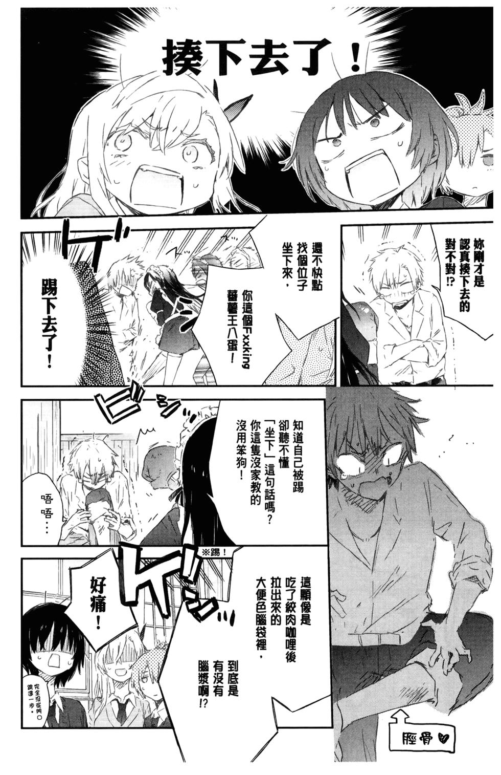 第150页
