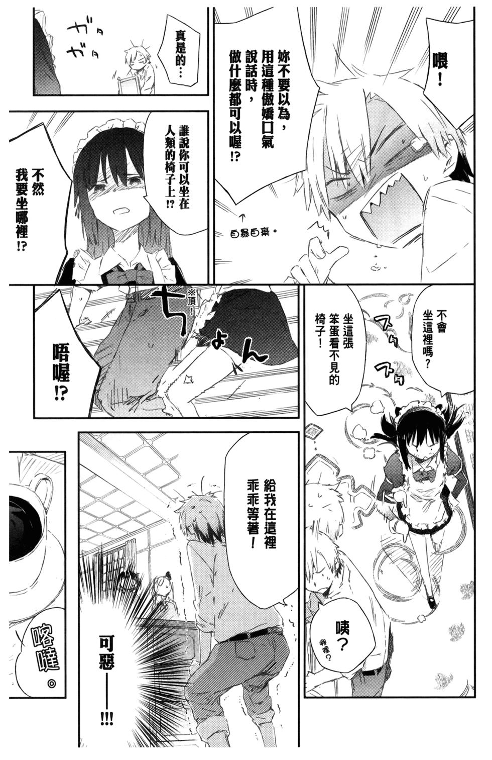 第151页