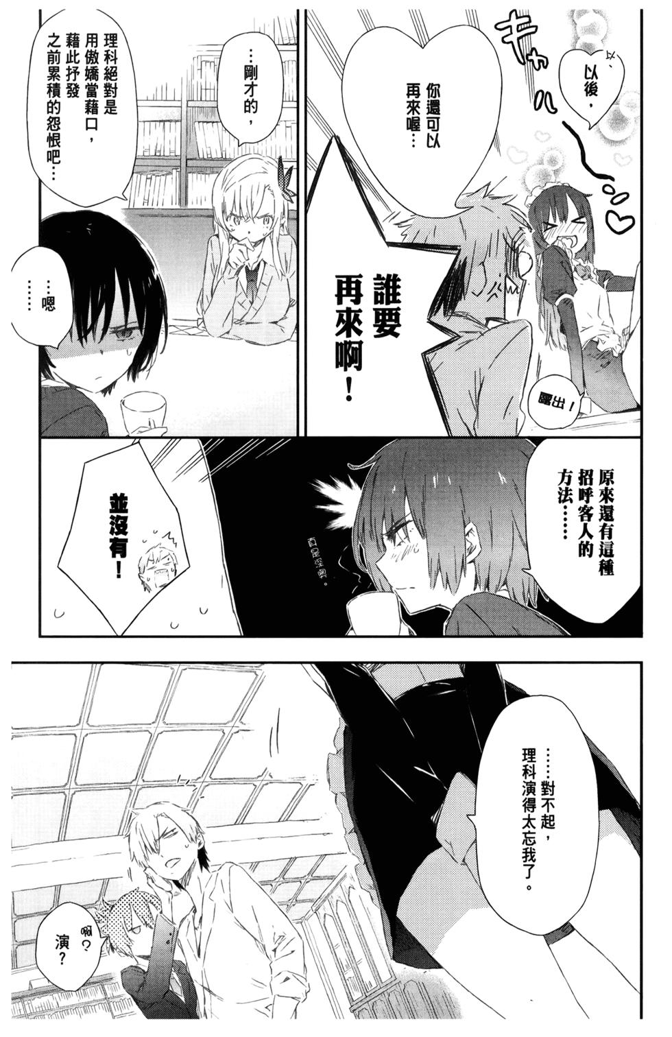 第153页