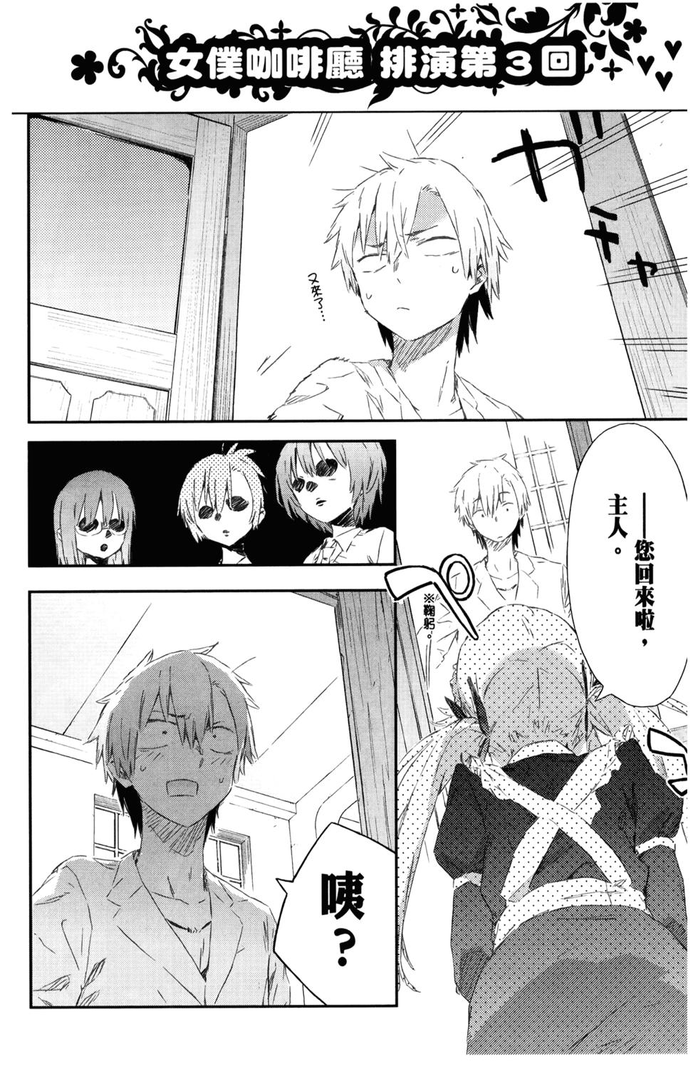 第156页