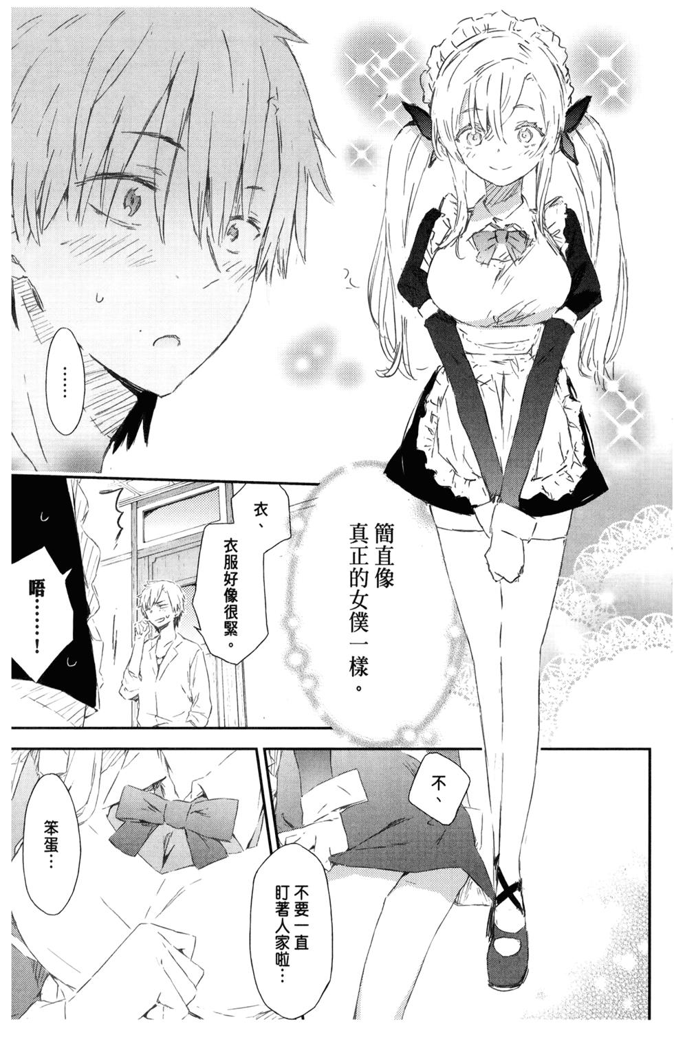 第157页