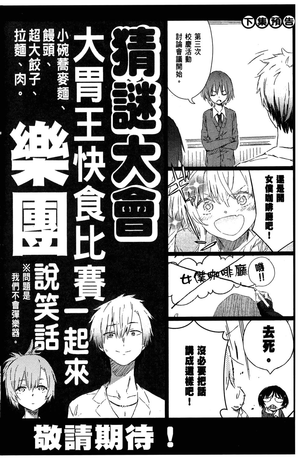 第169页