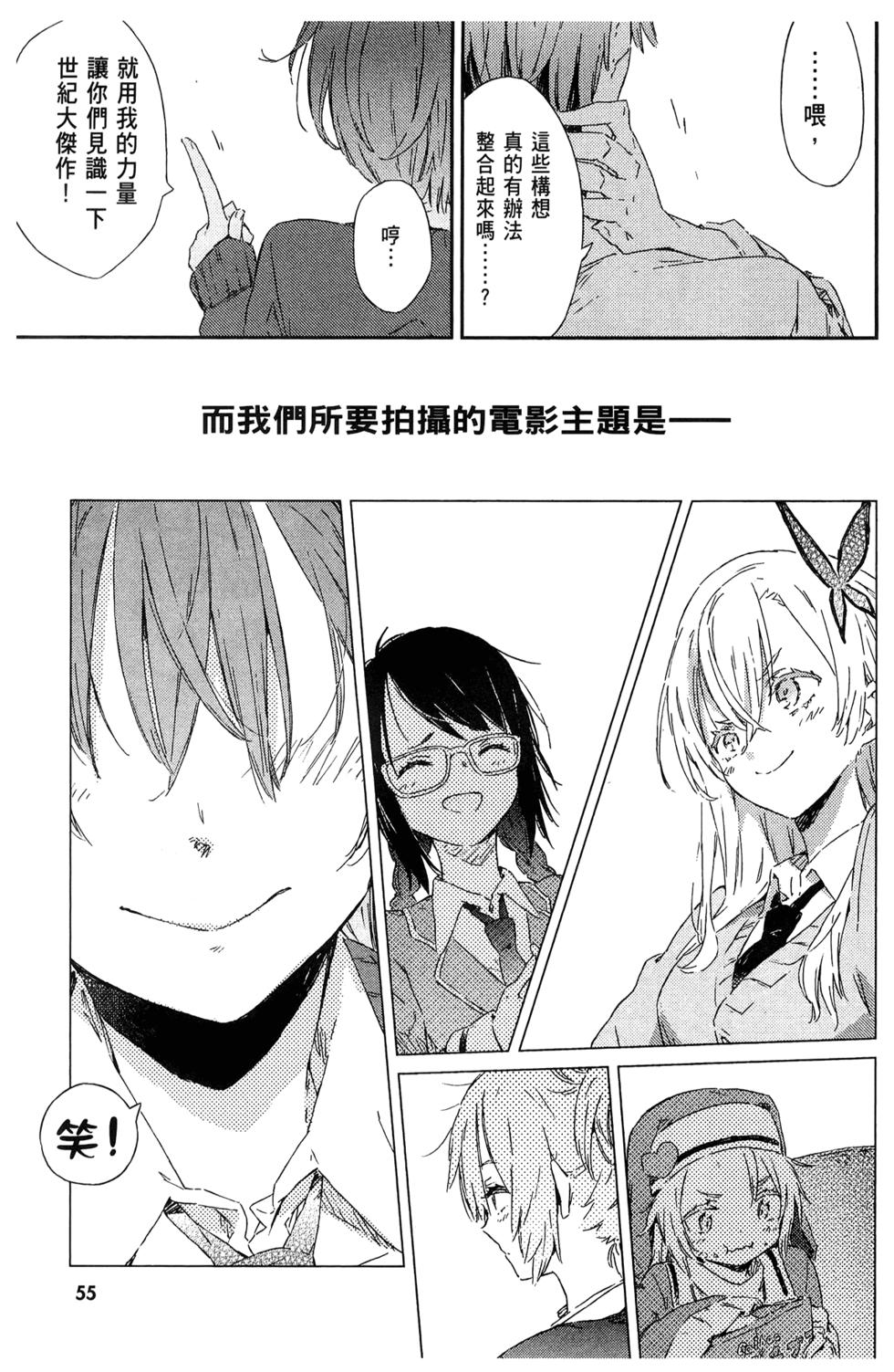 第59页