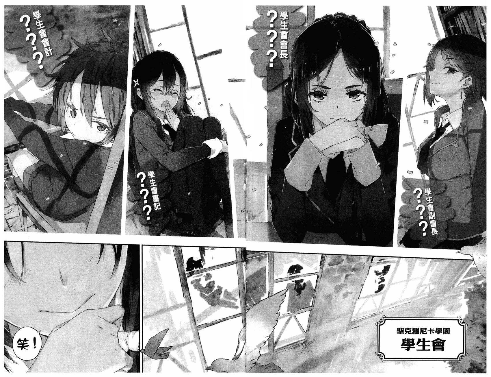 第62页