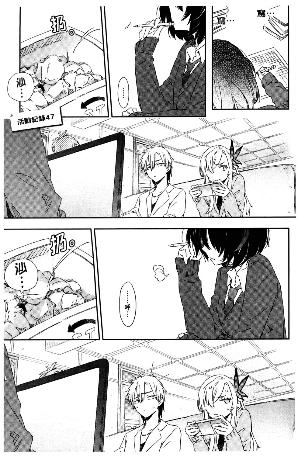 第64页
