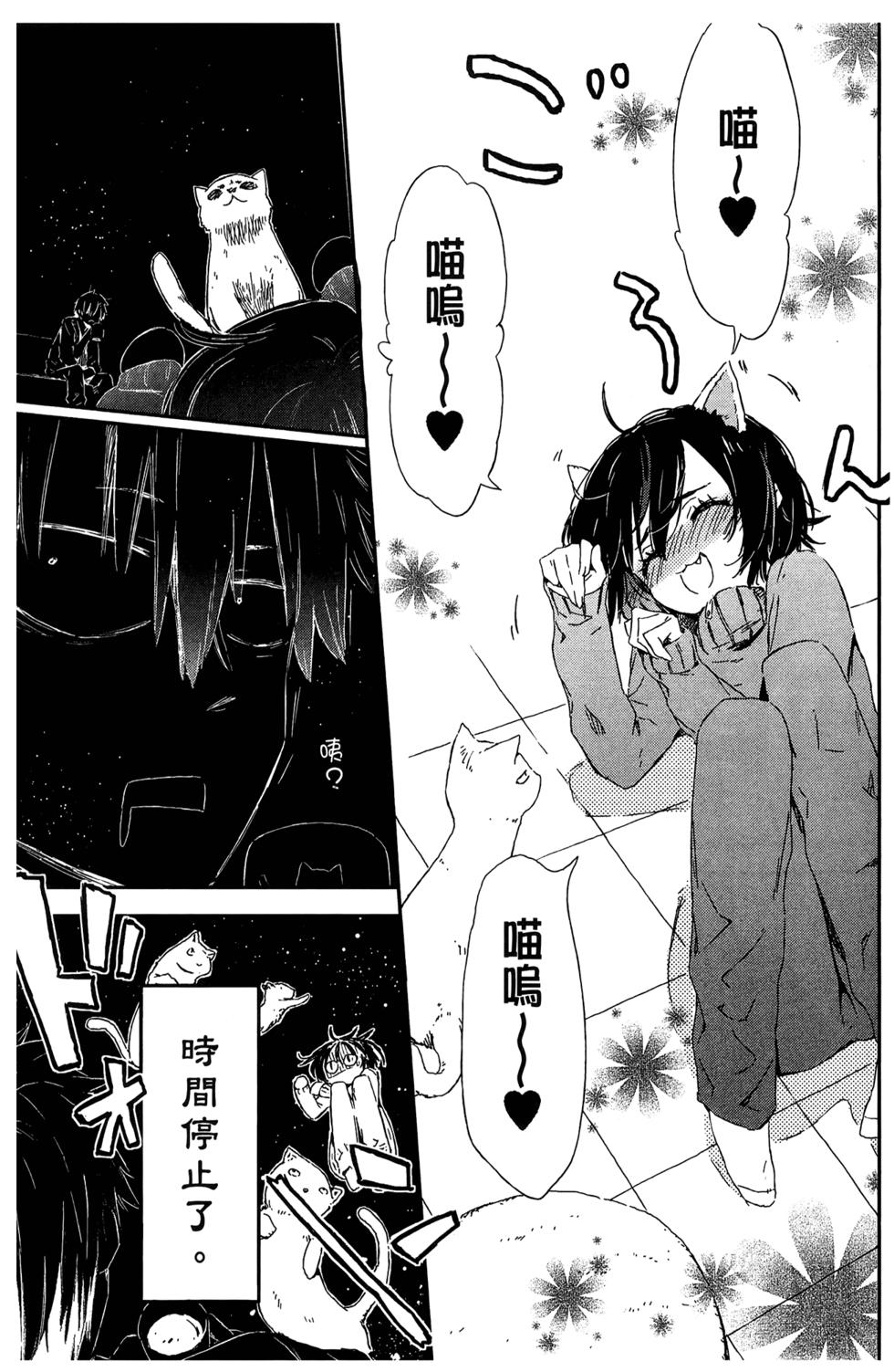 第81页