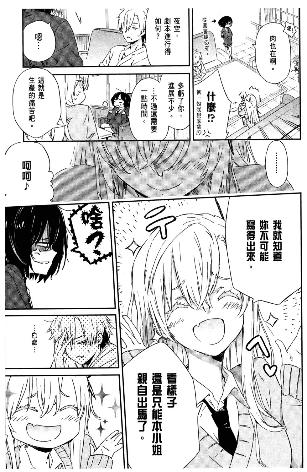 第118页