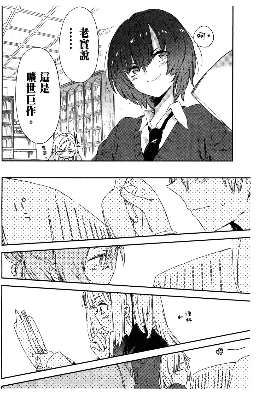 第125页