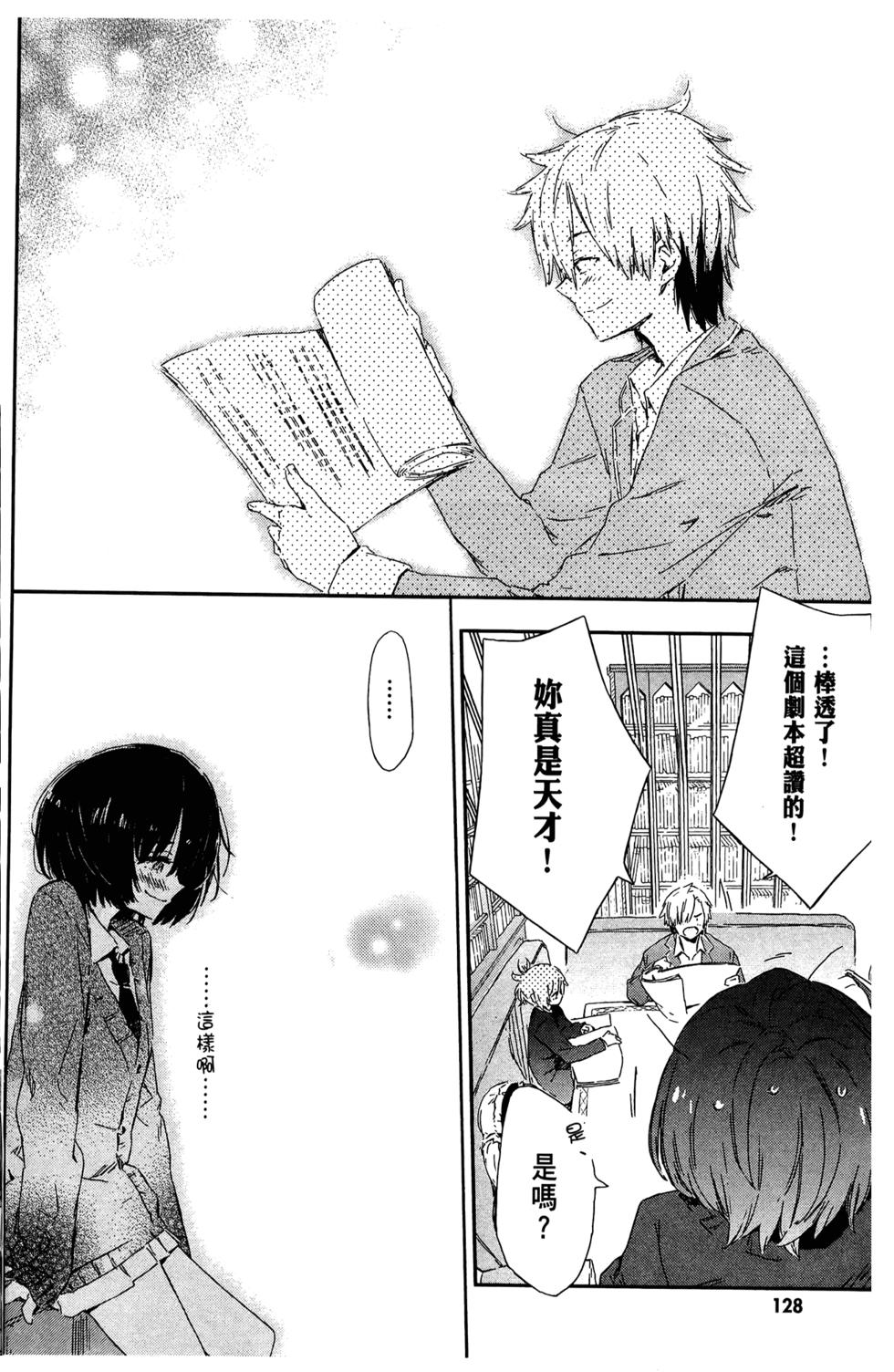 第129页