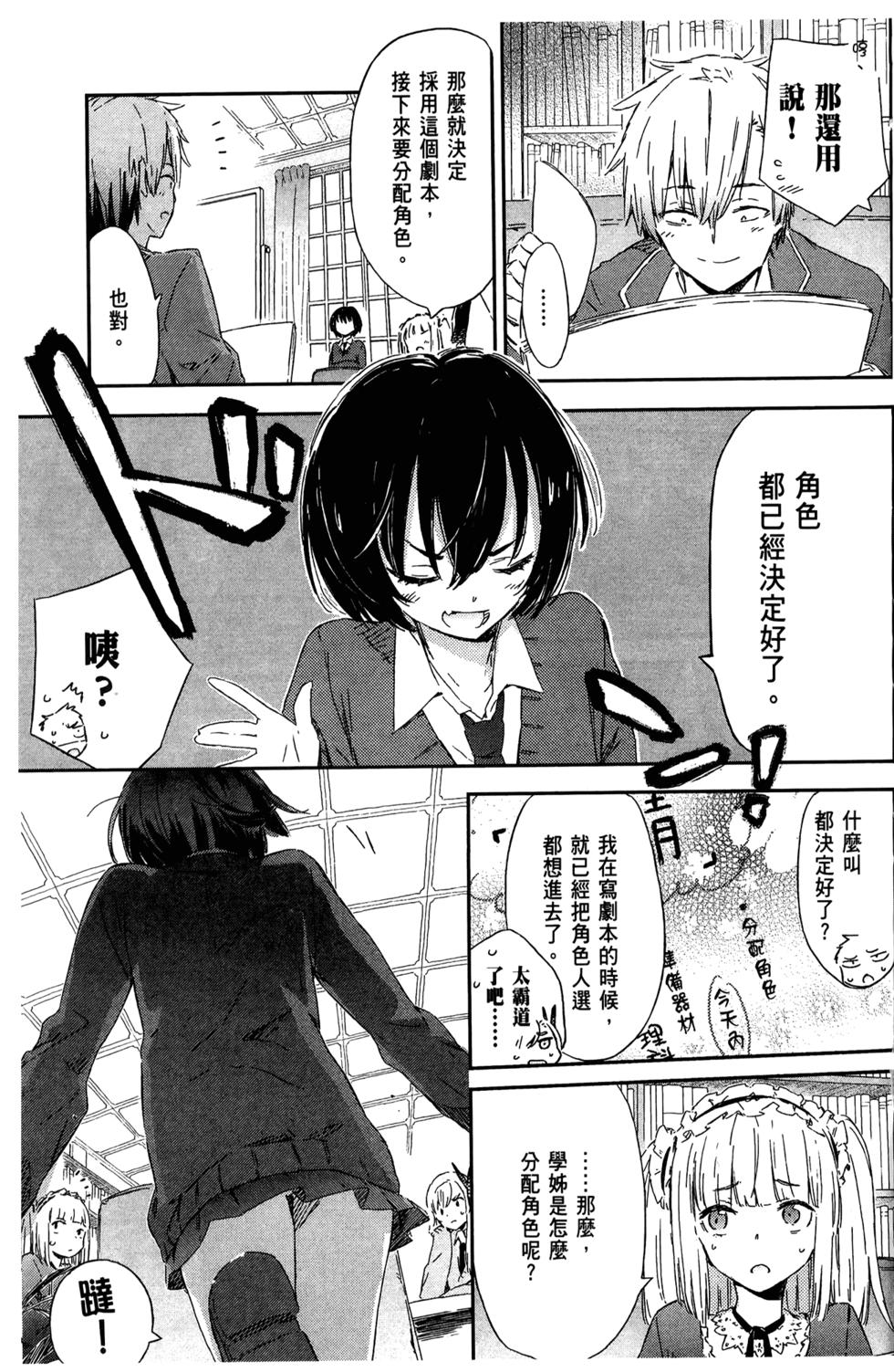 第130页
