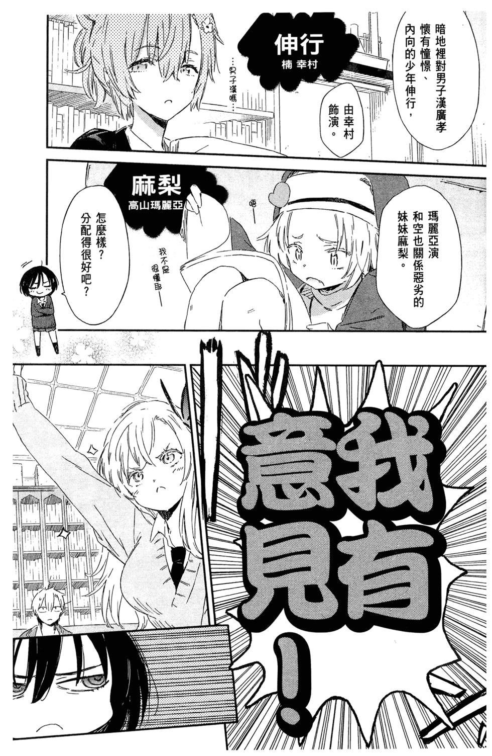 第132页