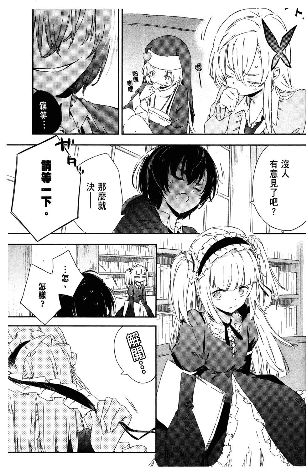 第134页