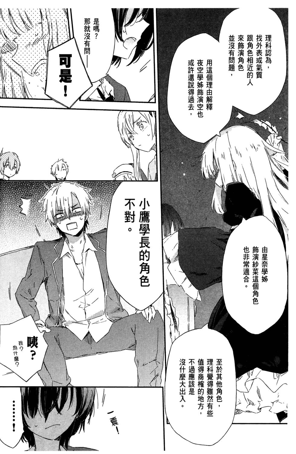 第135页