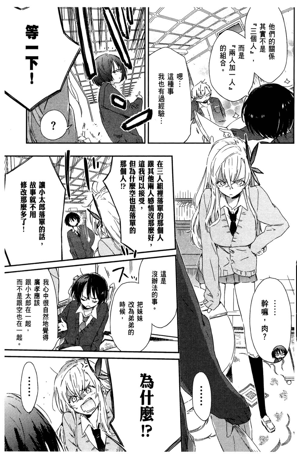 第153页