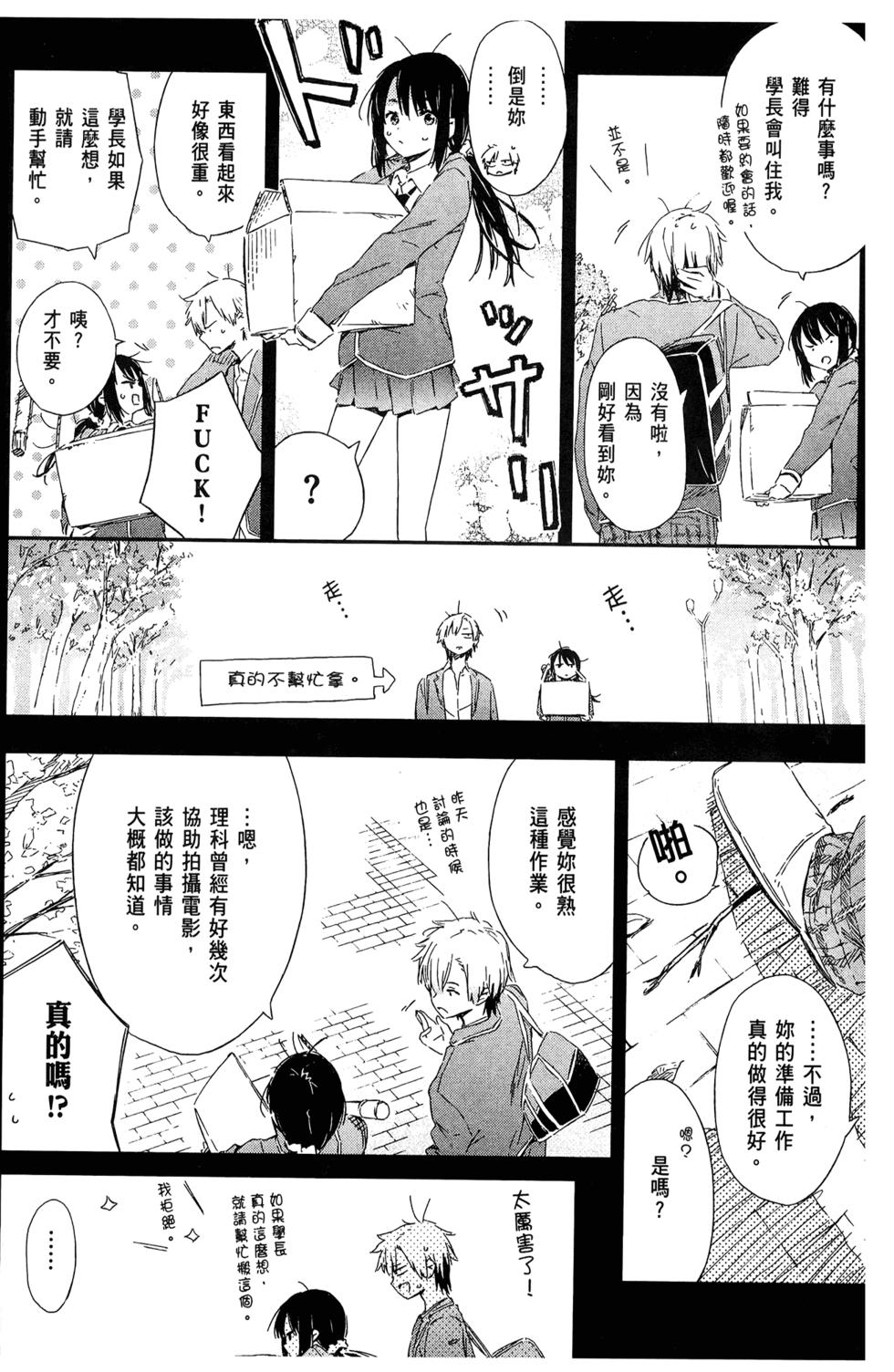 第162页