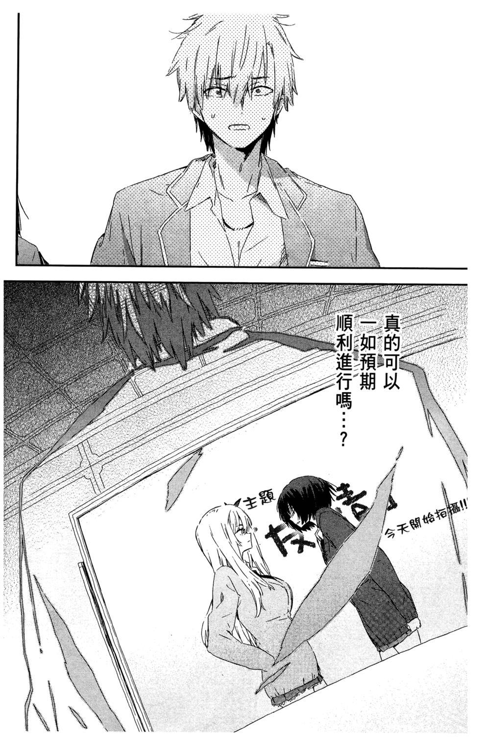 第164页