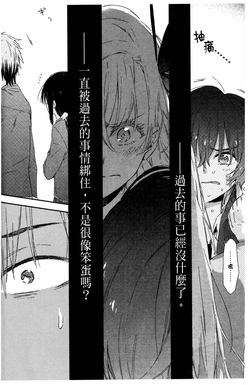 第168页