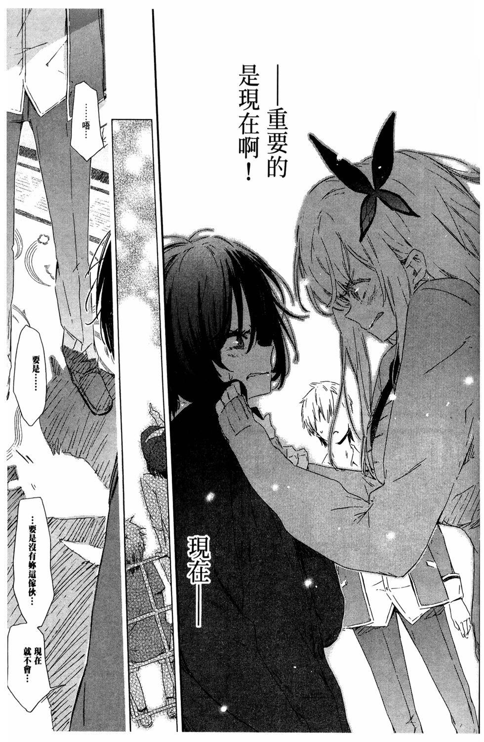 第169页